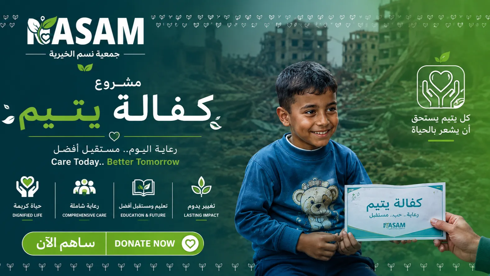 Orphan Sponsorship